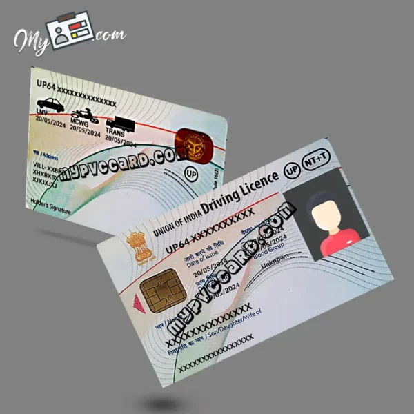 DL PVC Card Printing | All States